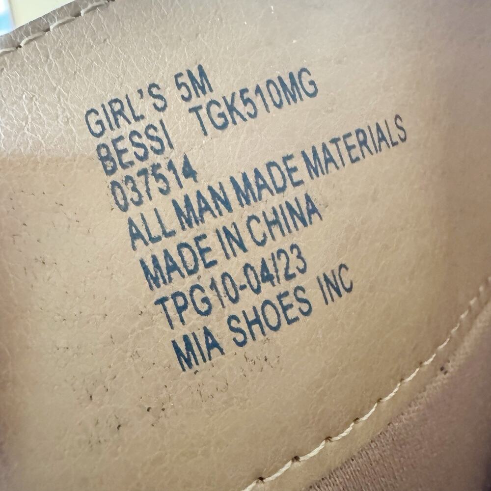 Mia Girl Bessi Boots Quilted Brown Riding Size 5‎ - Picture 4 of 7